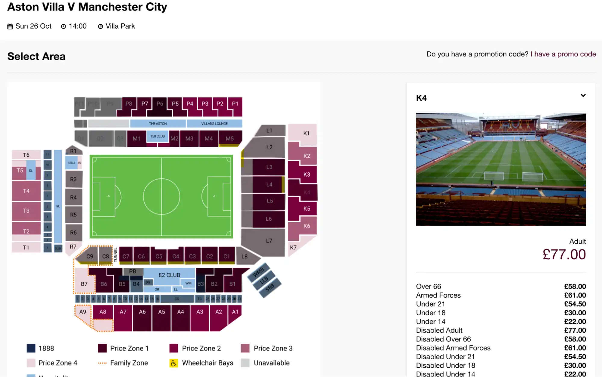 screenshot van het AVFC vs MCFC Stadionplan
